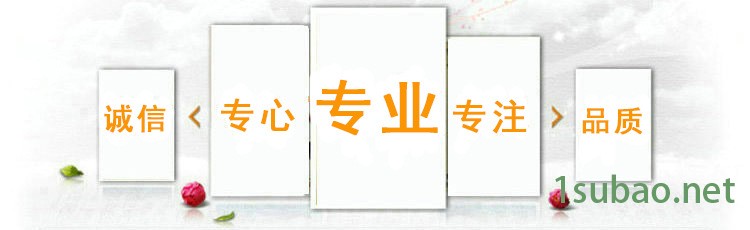 批發供應 高速公路路基標塑料模具 高速公路路面標塑料模具示例圖17