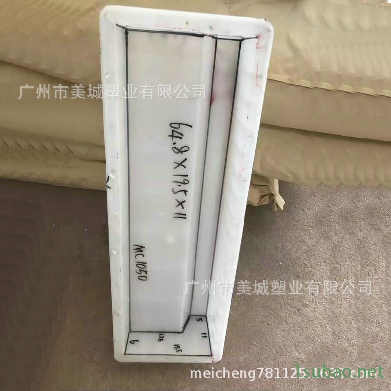 批發供應 高速公路路基標塑料模具 高速公路路面標塑料模具示例圖6