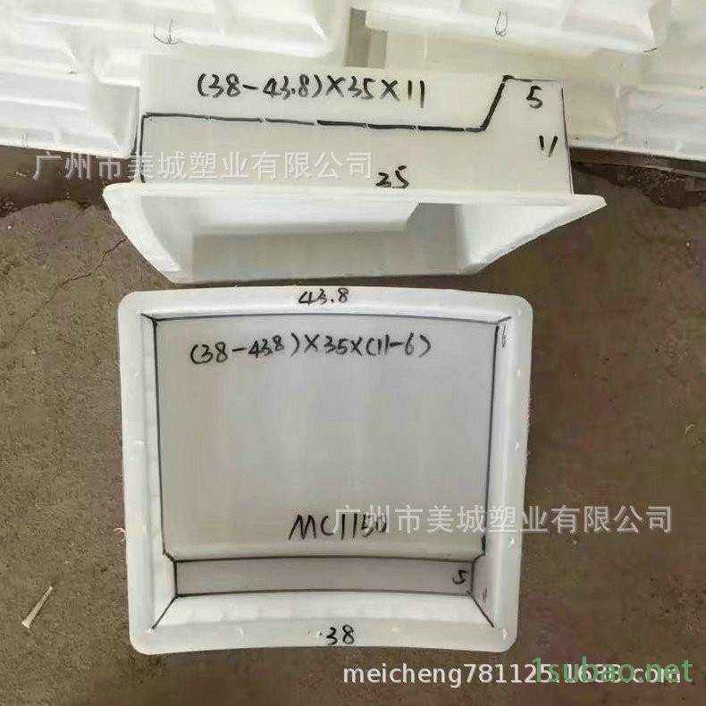 批發供應 高速公路路基標塑料模具 高速公路路面標塑料模具示例圖5