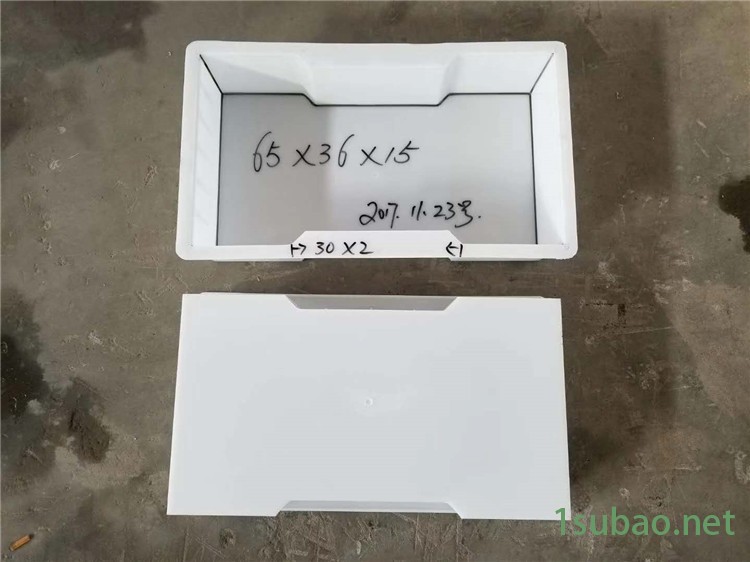 塑料盖板模具 (102).jpg