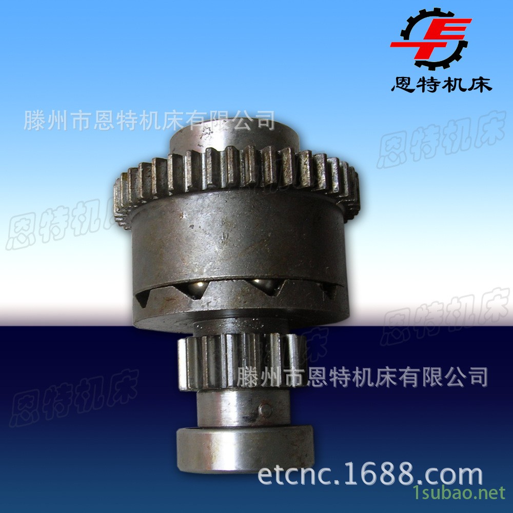 液壓50小箱齒輪成品