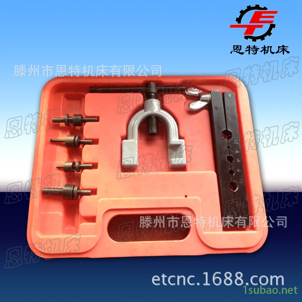 壓型具2成品