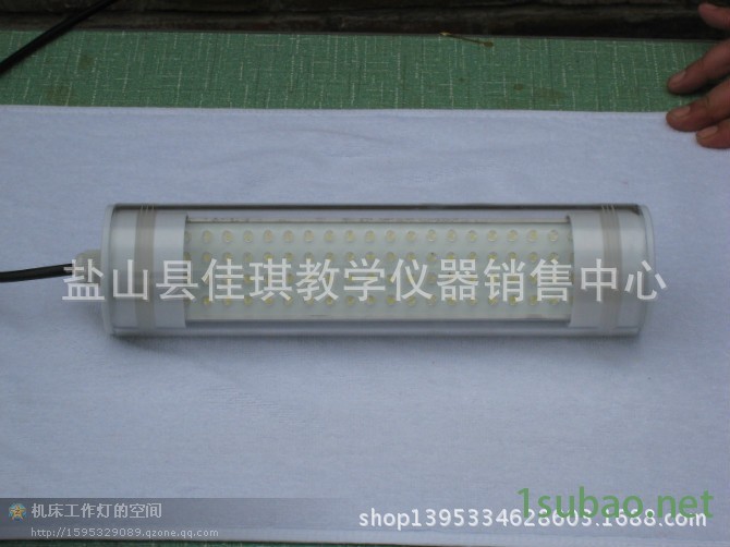 psu (1)