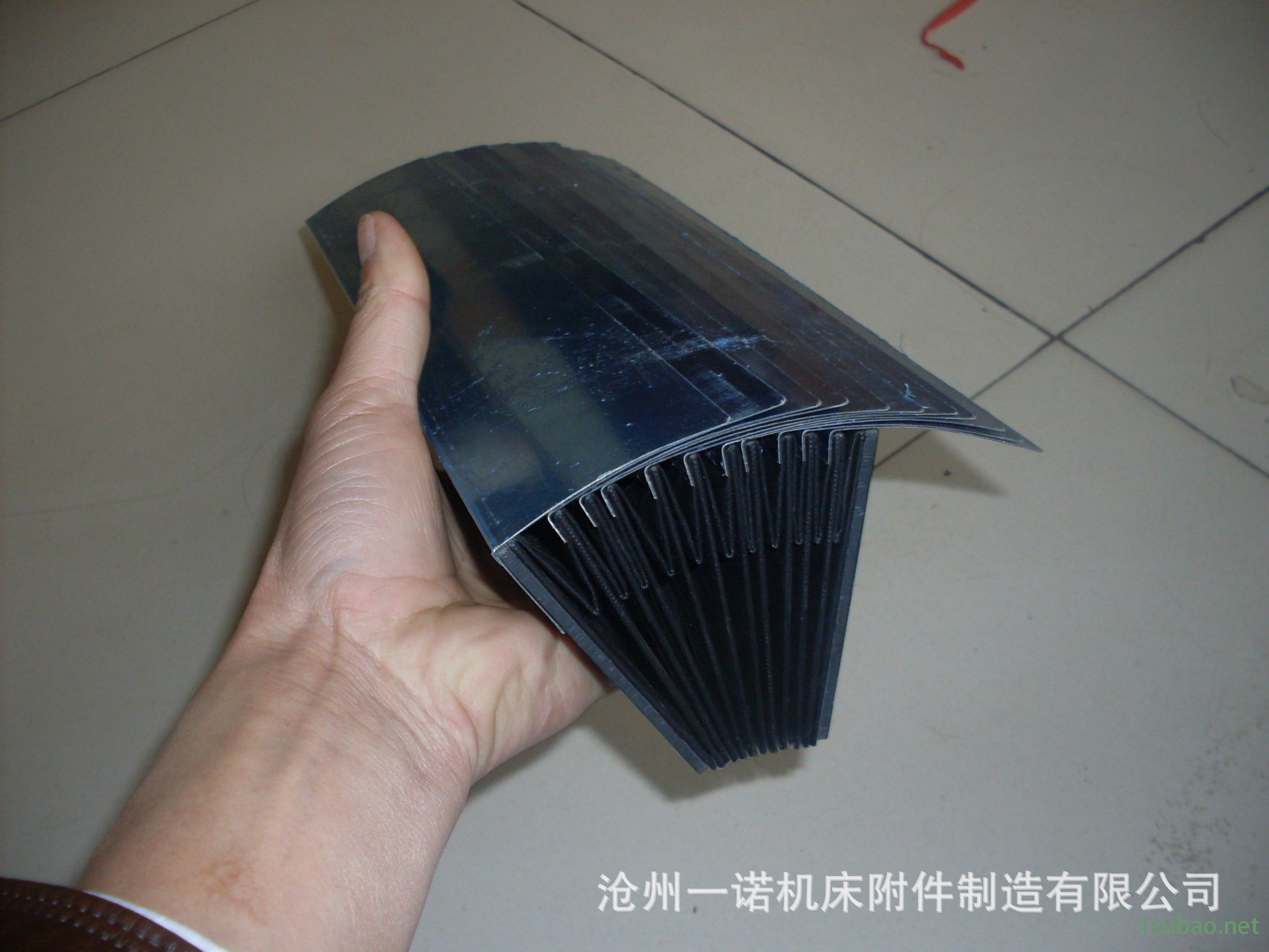 鎧甲防護罩2