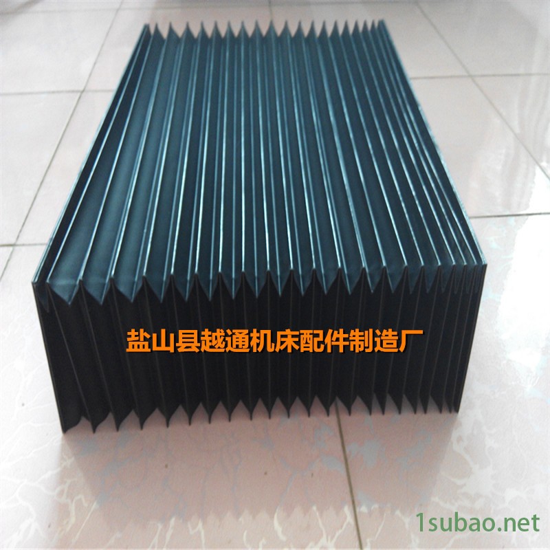 鹽山縣越通機床配件制造廠
