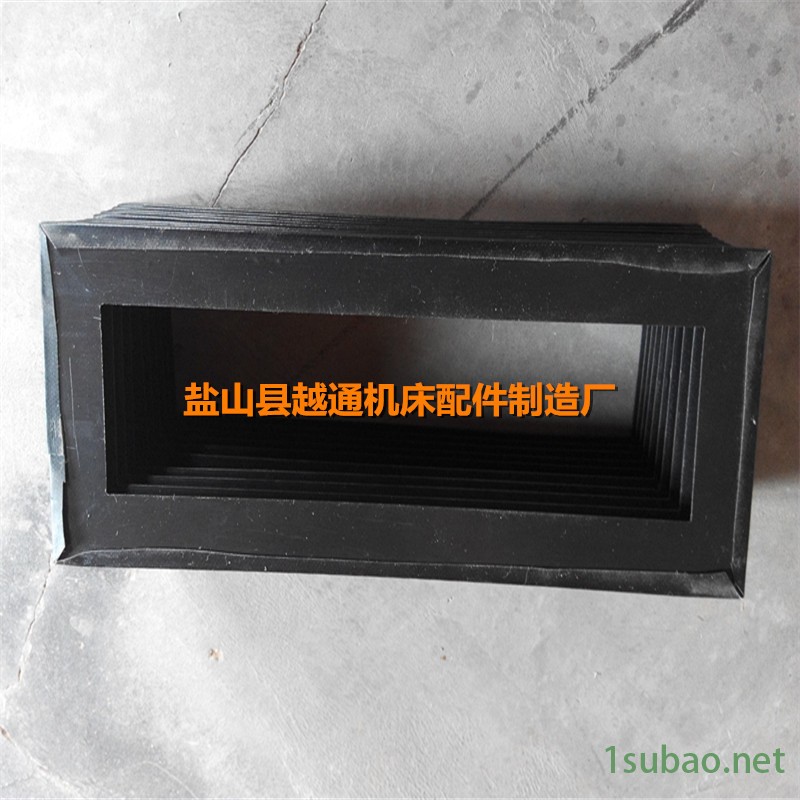 鹽山縣越通機床配件制造廠