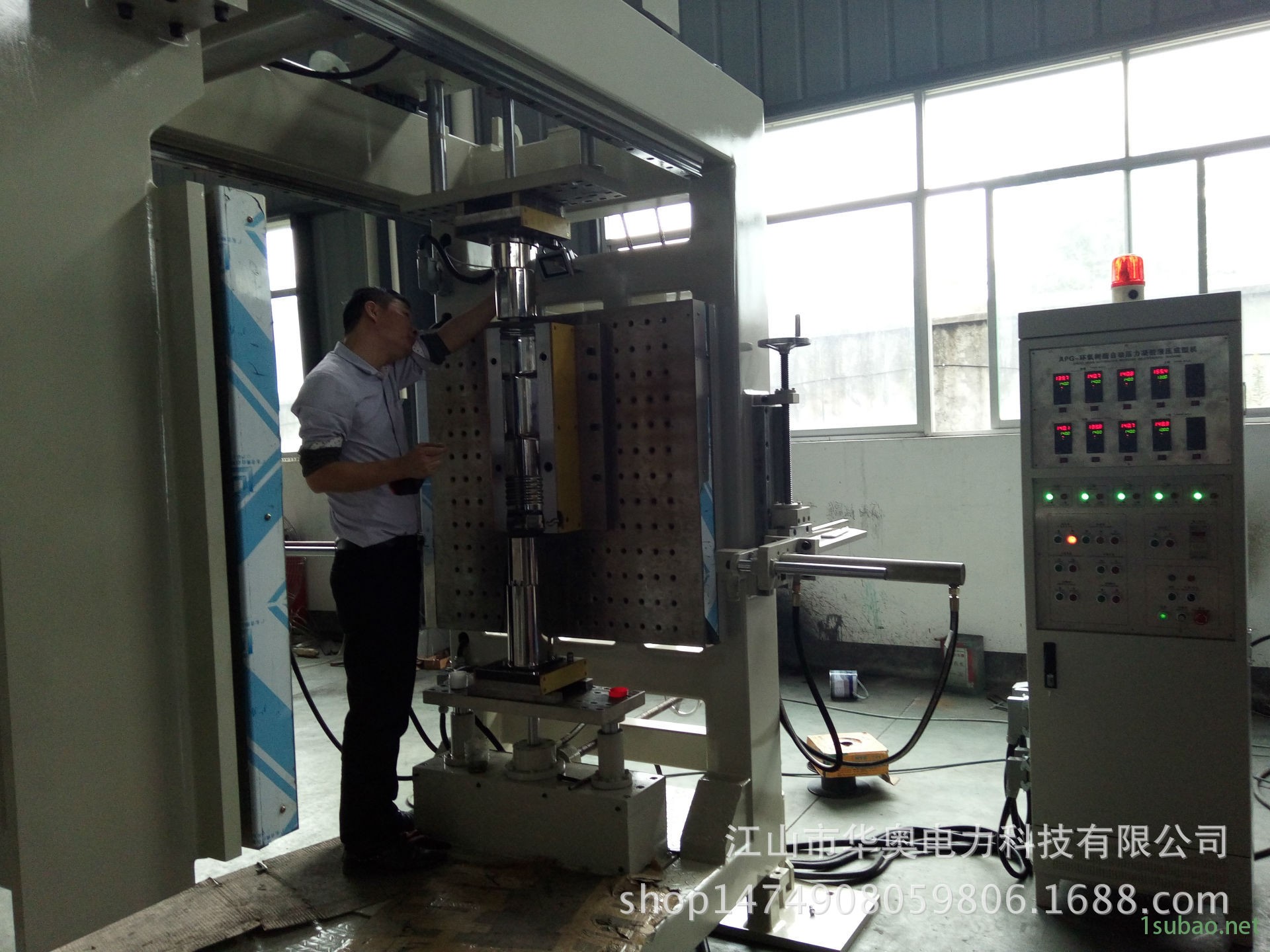 新建文件夹IMG_20161117_132317