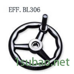 EFF.BL0405853