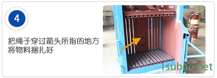 河南玉米秸稈液壓打包機