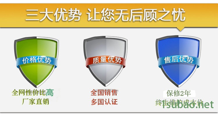 河南玉米秸稈液壓打包機