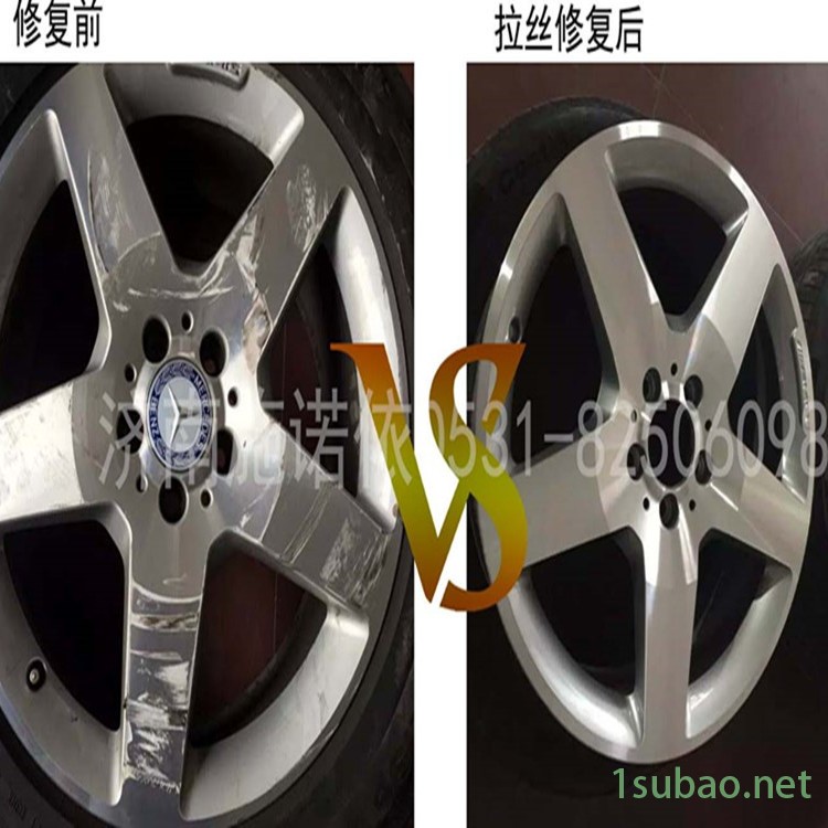 汽车轮毂拉丝机床 施诺依轮毂拉丝数控车床 轮毂拉丝修复示例图6