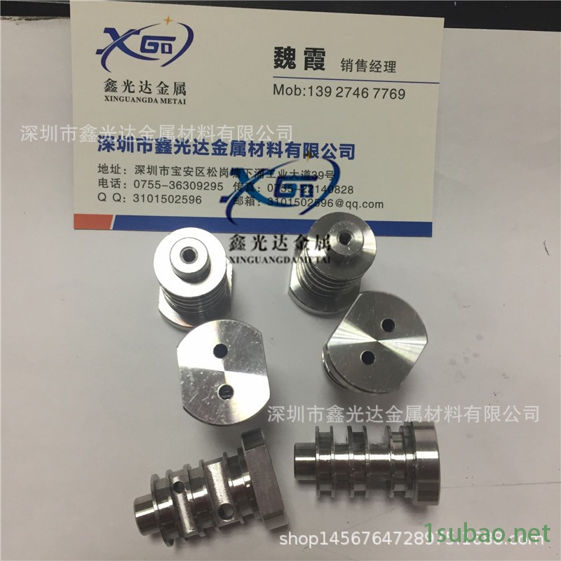 SUS304F 303不銹鋼易車棒 圓棒 六角棒 易車削車床加工切割示例圖2