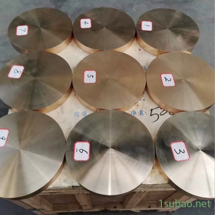 日本NGK MP15铍铜板 MP15铍铜棒 高导电铍铜板MP15示例图9