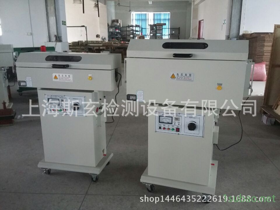 絕緣壁測試設備火花試驗機15KV火花實驗機工頻中心高70示例圖1