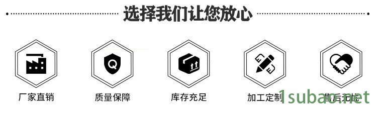 藍孜設(shè)備生產(chǎn) 感應(yīng)加熱熔煉鍛造爐 金屬冶煉小型熔煉爐 高中頻加熱設(shè)備 設(shè)備齊全 質(zhì)量保證示例圖9