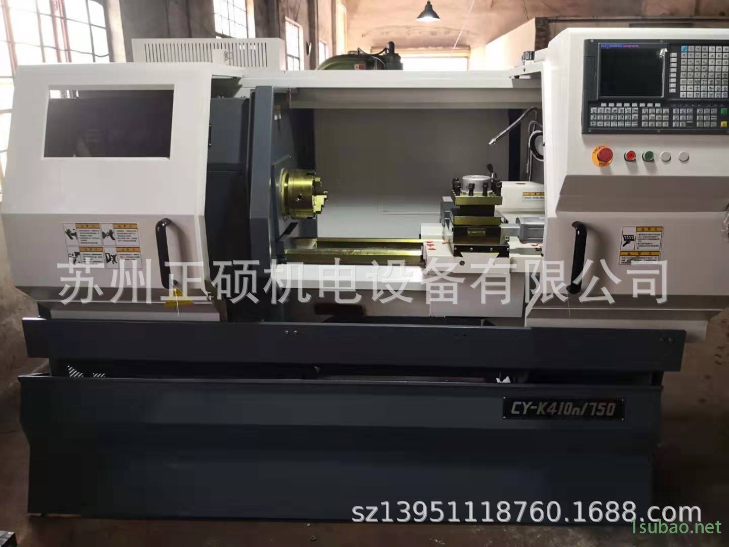 云南机床厂CY-K410n系列数控车床示例图6