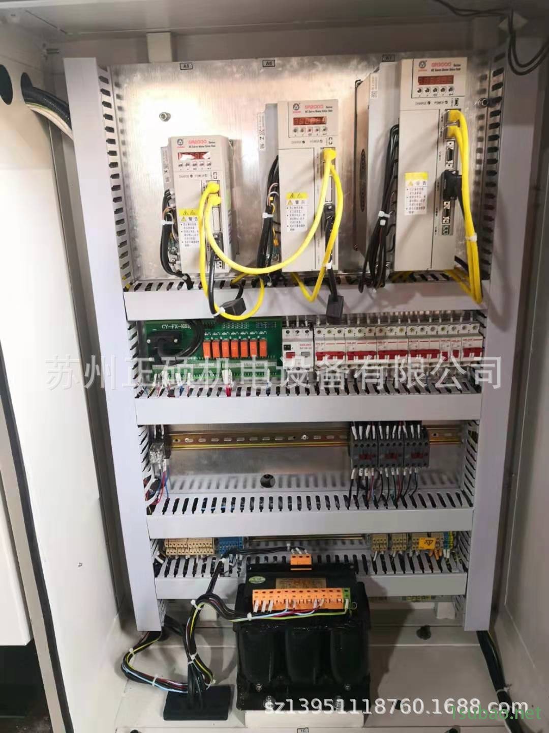 云南机床厂CY-K410n系列数控车床示例图9