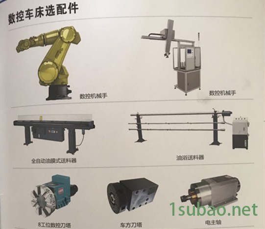 微信圖片_21.jpg