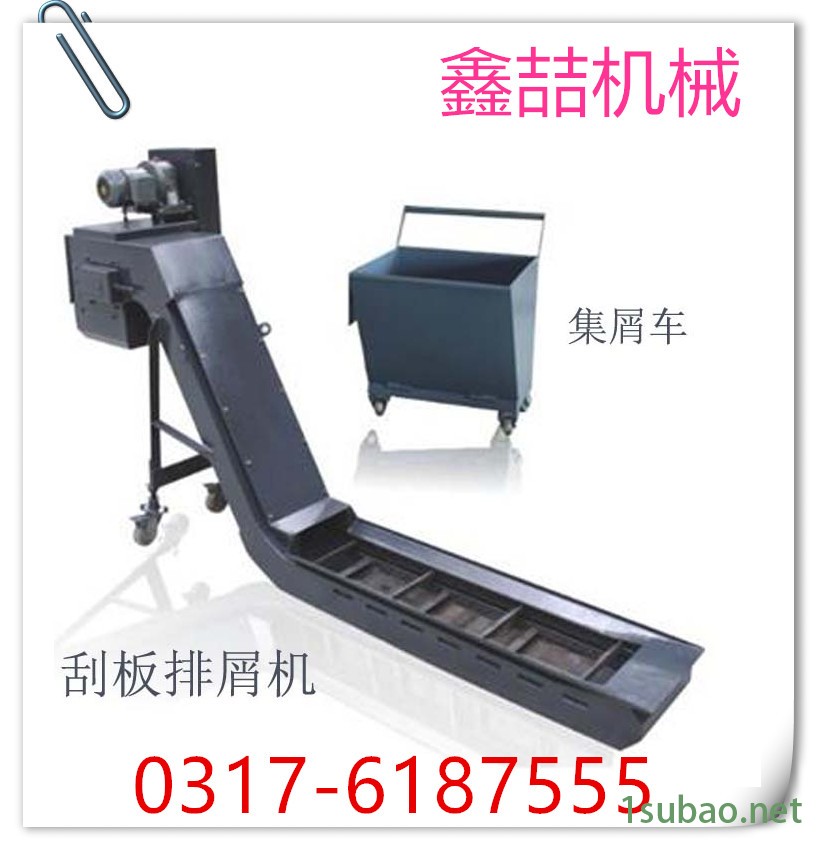 鏈板排屑機(jī)廠家定做 機(jī)床專用磁性排屑機(jī) 刮板排屑機(jī) 螺旋排屑器，廢料輸送機(jī)，加工排屑機(jī)示例圖2