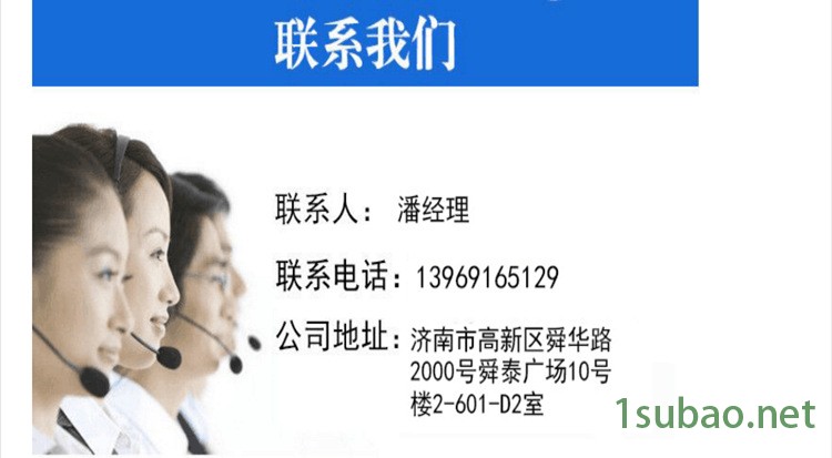 专业制造汽车轮毂拉丝机床 施诺依轮毂拉丝数控车床 轮毂拉丝修复示例图3