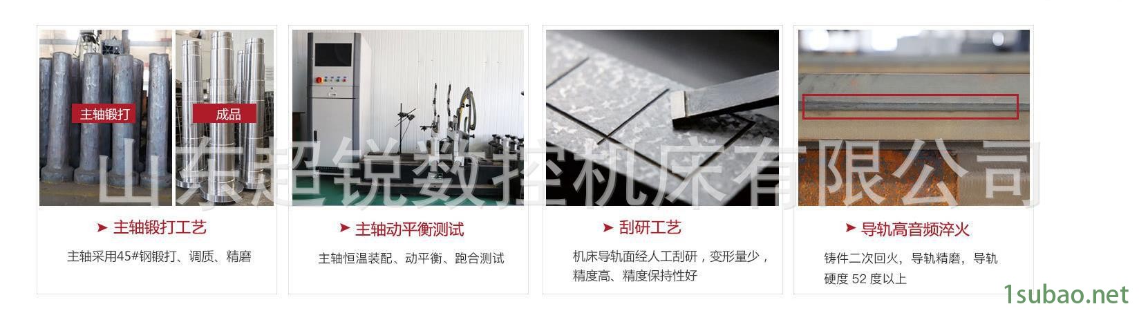 廠家直銷ck6140數控車床 臥式數控車6140 車床6140示例圖7