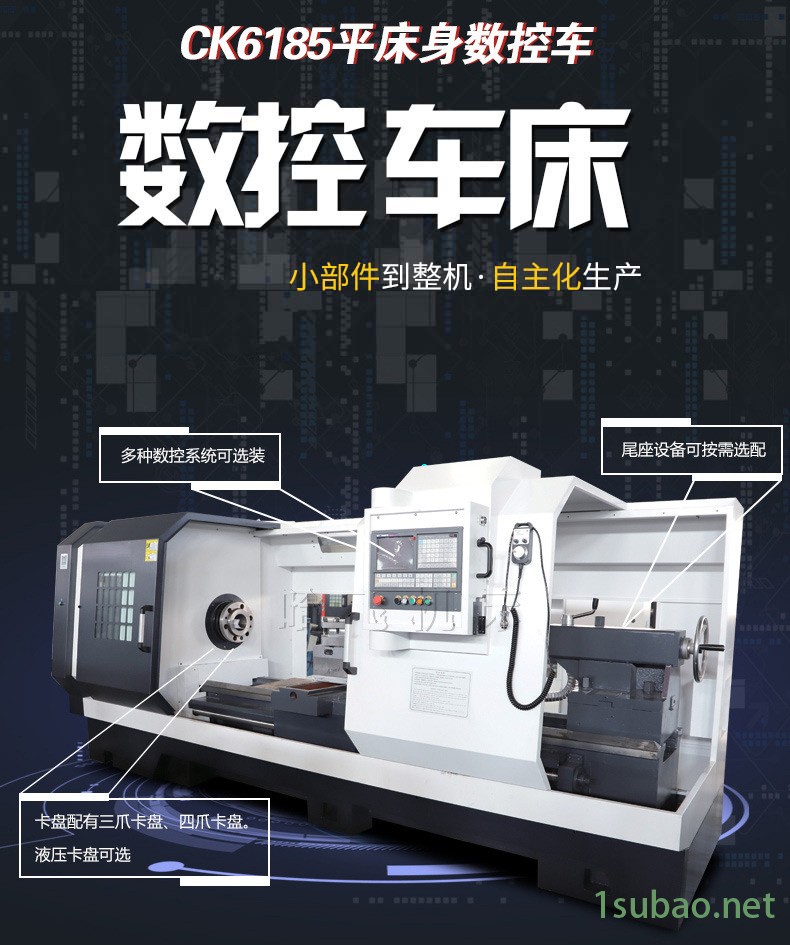 CK6185.jpg