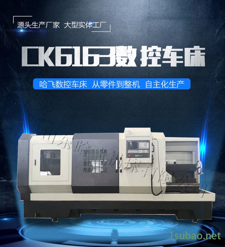 ck6163.jpg