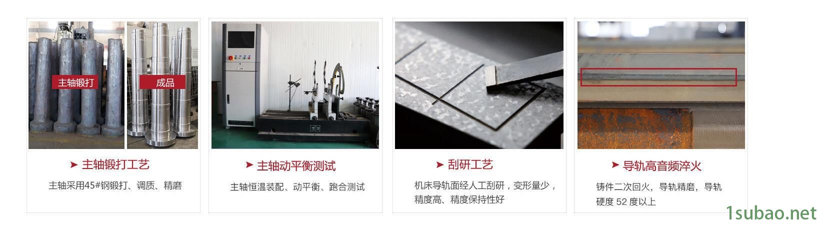 直銷ck6150數控車床兩檔變速分體床身6150數控車床經濟型車床示例圖7