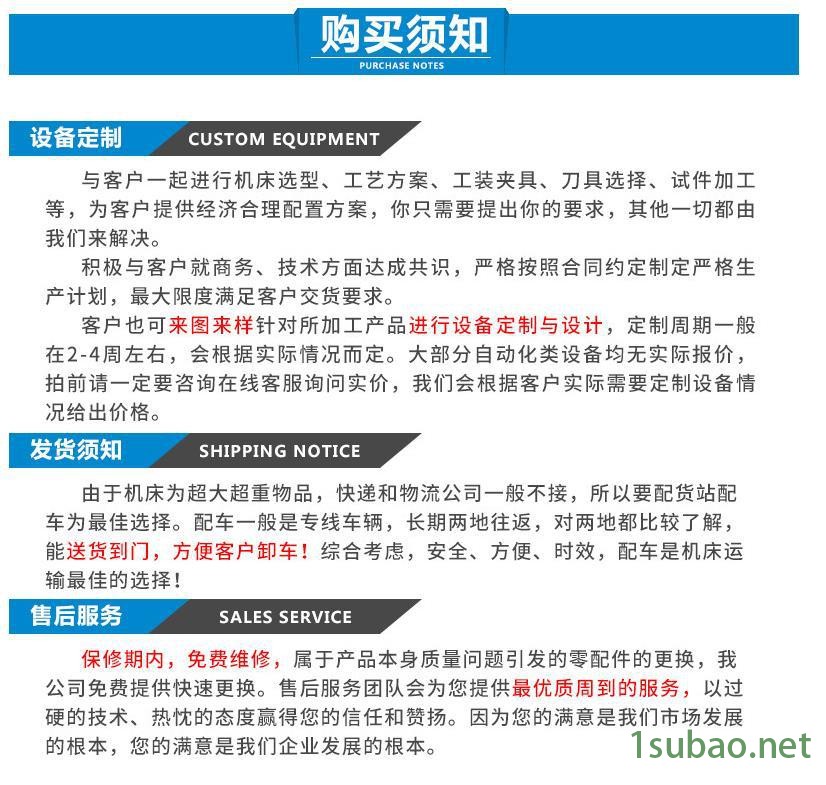 供應ck6130數控車床 全自動儀表數控車床6130廠家直銷示例圖10