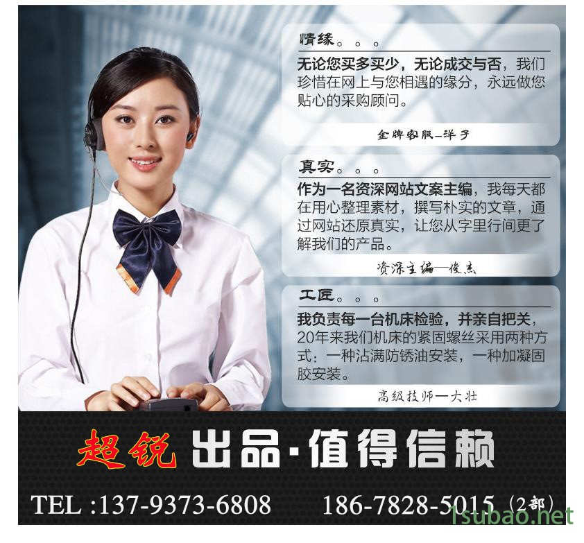 供應ck6130數控車床 全自動儀表數控車床6130廠家直銷示例圖8
