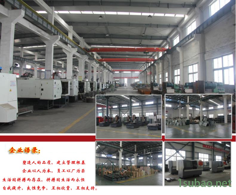供應ck6130數控車床 全自動儀表數控車床6130廠家直銷示例圖9