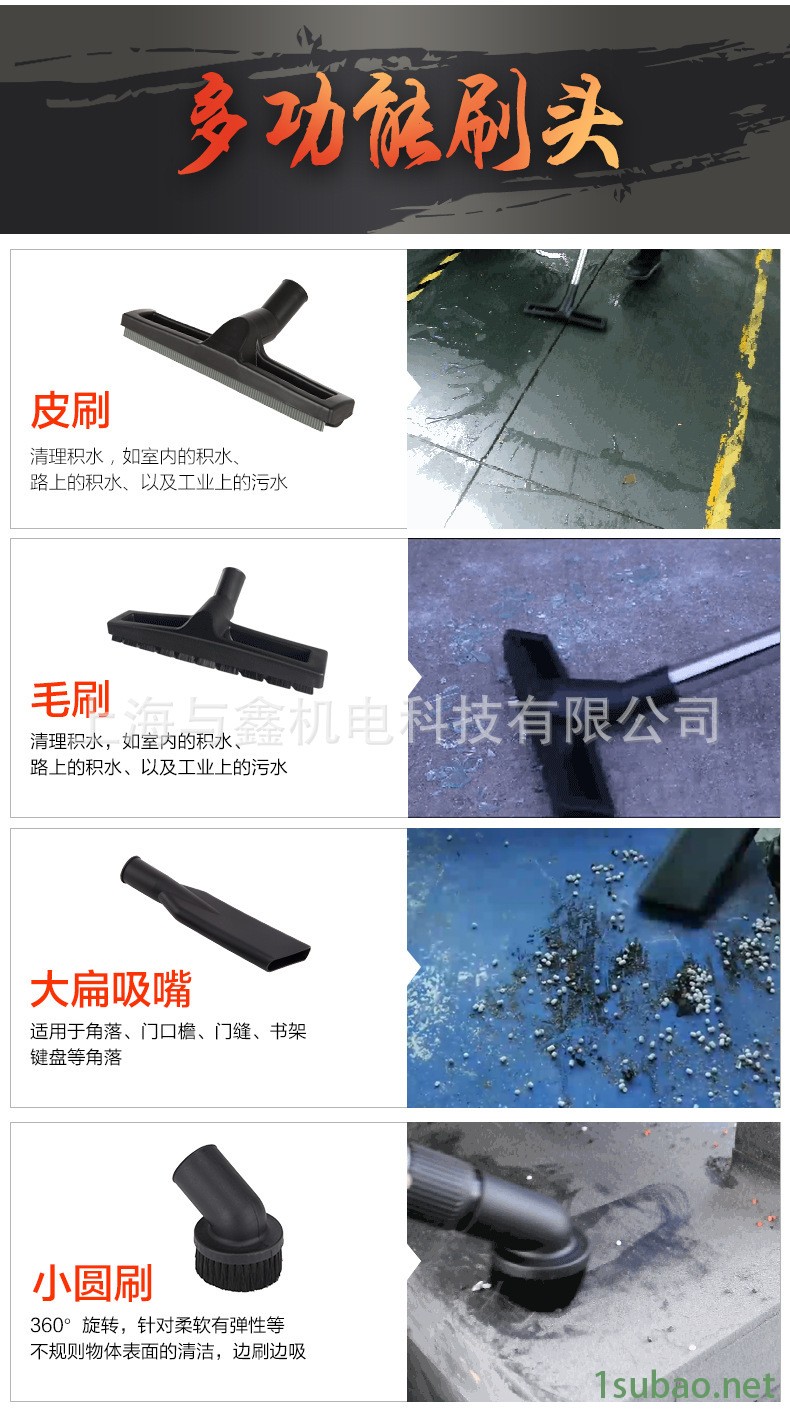 數控車床銑床鐵屑鐵渣用大功率工業吸塵器工廠380V工業吸塵機示例圖10