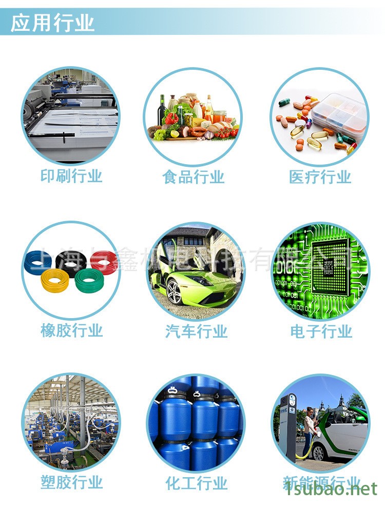 數控車床銑床鐵屑鐵渣用大功率工業吸塵器工廠380V工業吸塵機示例圖8