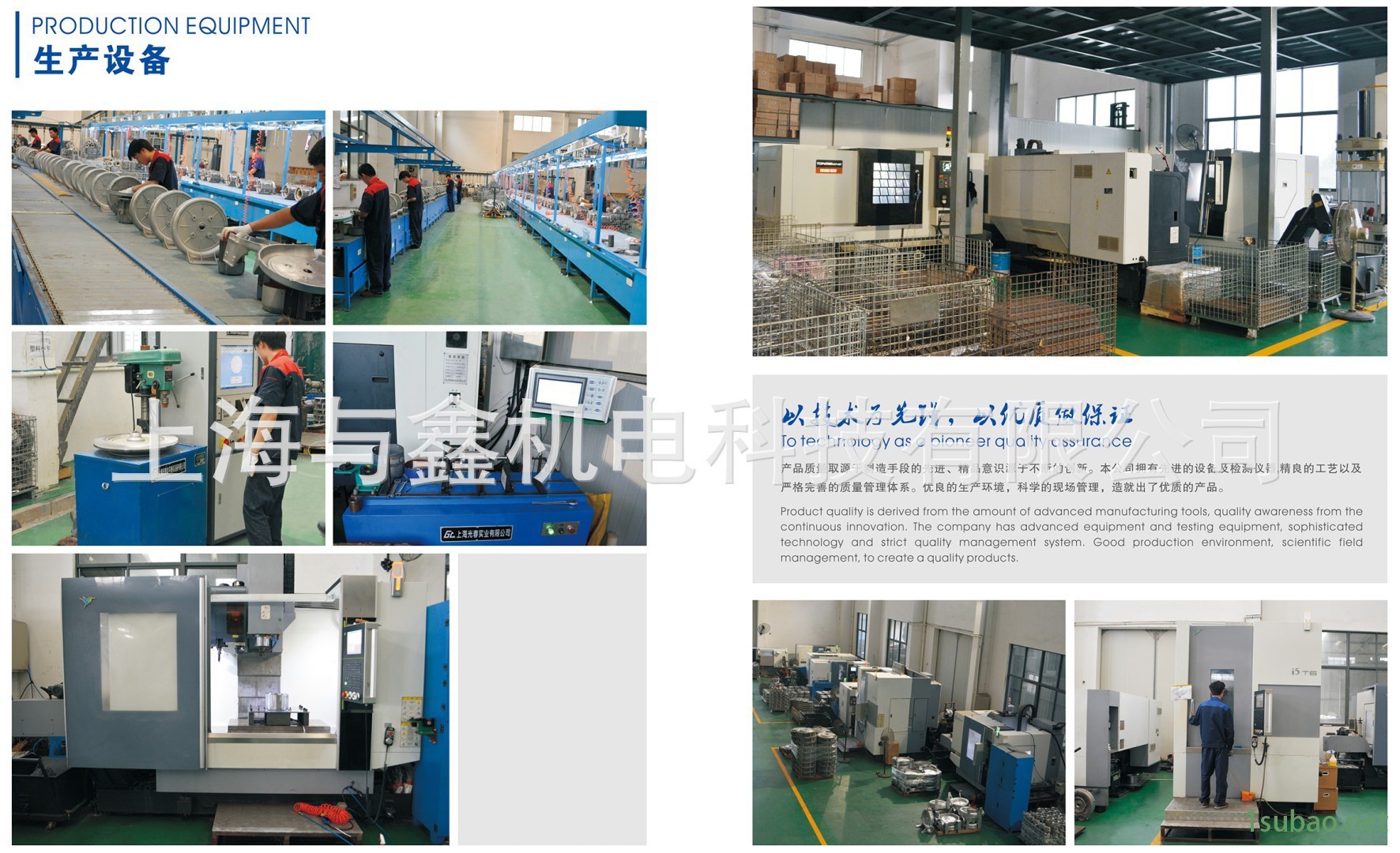數控車床銑床鐵屑鐵渣用大功率工業吸塵器工廠380V工業吸塵機示例圖16