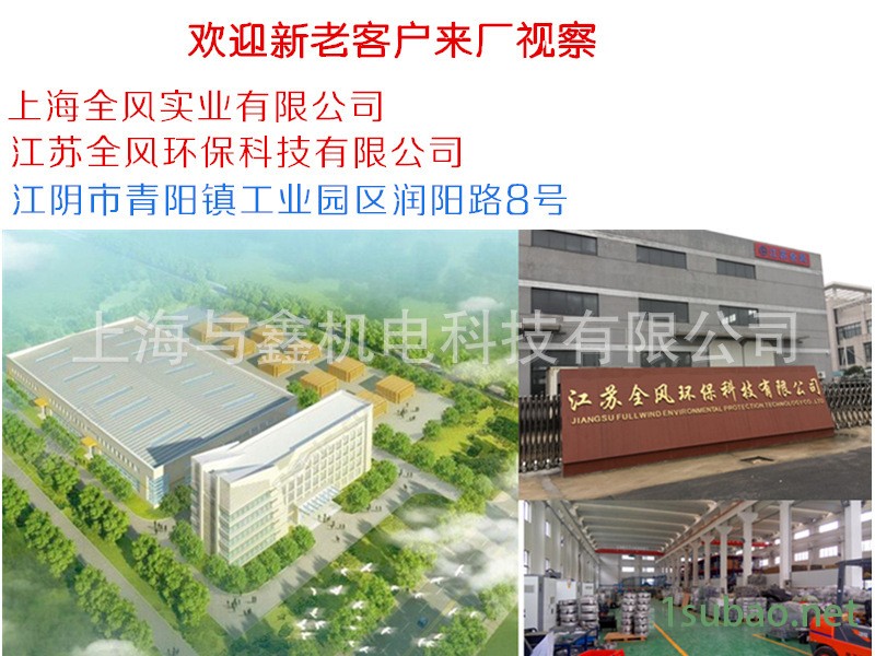 數控車床銑床鐵屑鐵渣用大功率工業吸塵器工廠380V工業吸塵機示例圖17