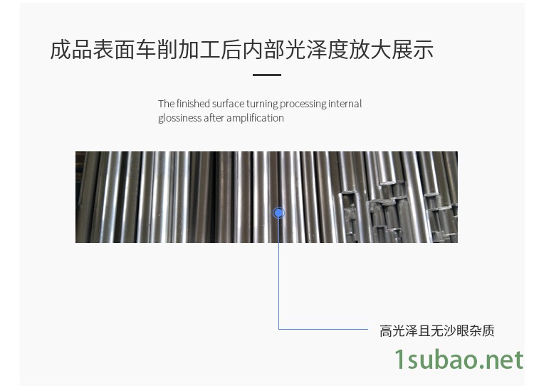 高精光亮5a12铝棒 5a12铝合金棒 5a12挤压铝棒示例图7