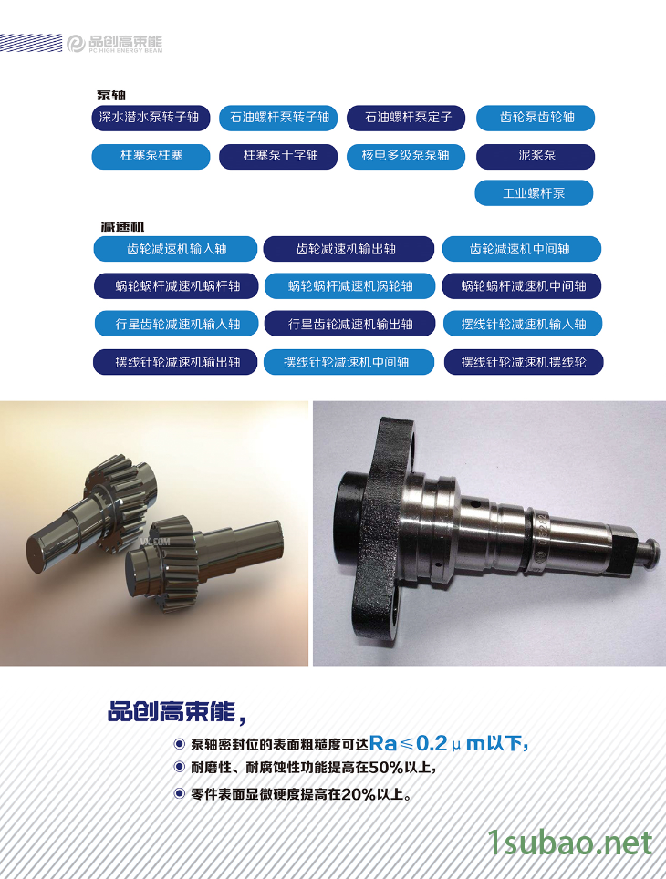 1546298075(1).png