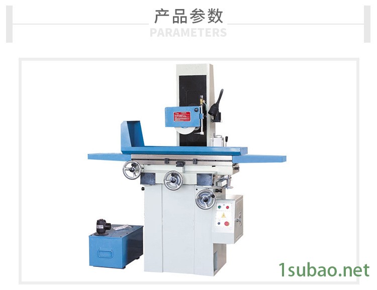 m618磨床 电动手动平面磨床机床小型加工机床 磨床模具工作台示例图2