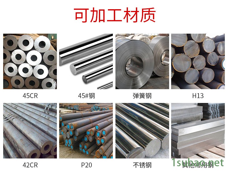 廠家供應螺紋車削刀片 16IRAG60螺紋數控車床刀片 三角內槽刀片示例圖5