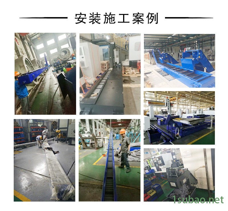 【定做】機床全自動排屑機 鏈板排屑機 廢料排屑機 水箱排屑機示例圖13