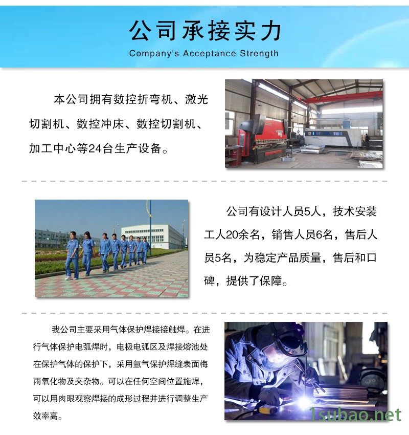 【定做】機床全自動排屑機 鏈板排屑機 廢料排屑機 水箱排屑機示例圖12