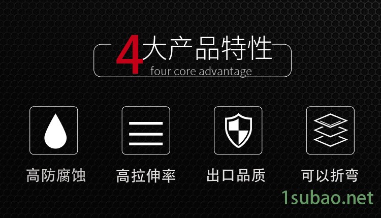 国标5A05铝棒 5A05高镁防锈铝棒 5A05耐磨环保铝棒示例图3