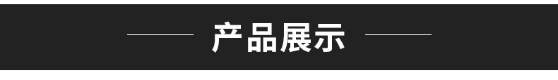 數控車床割刀刀粒 N123G2-0300-0003-GM機夾刀頭 數控切斷刀片示例圖3