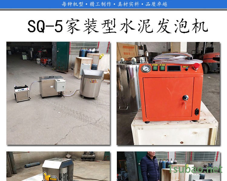 10詳情剪切好_17