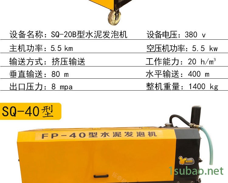 10詳情剪切好_13