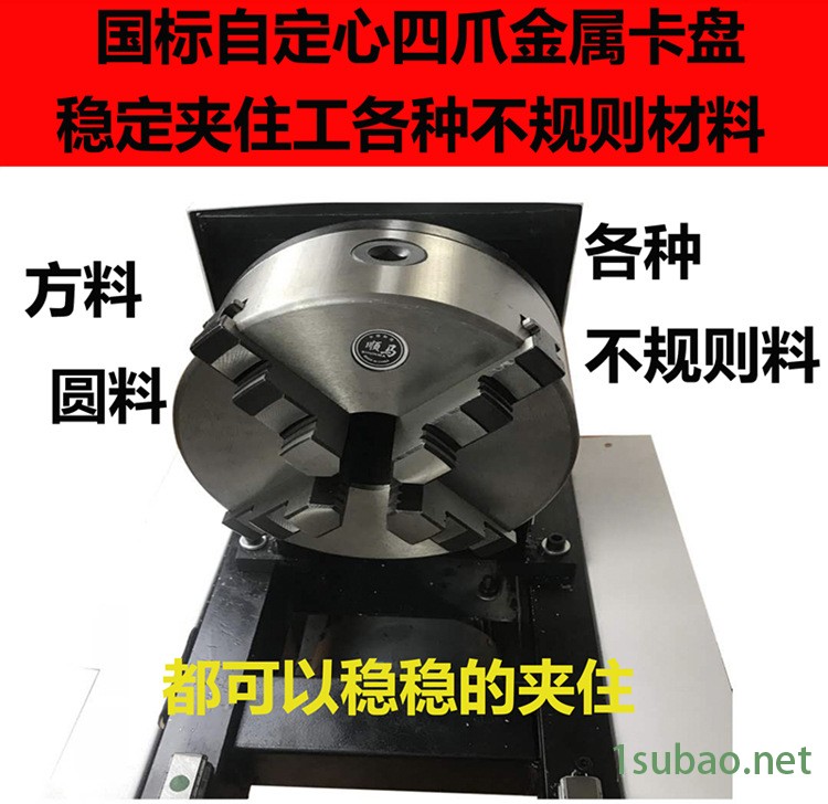 数控佛珠机全自动 高精度双刀 微型木工数控车床示例图5