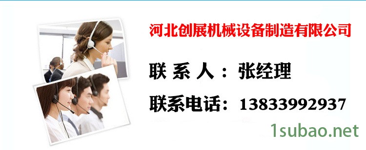 生產加工機床排屑 刮板排屑機廢料回收排屑機型號齊全示例圖8