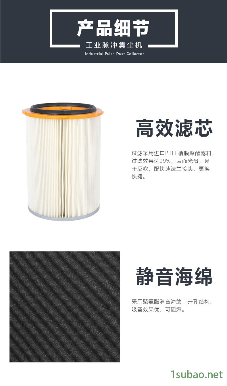 江蘇全風(fēng)MCJC-4000工業(yè)吸塵器 工業(yè)粉塵吸塵器 工業(yè)車間機械吸塵器 磨床工業(yè)吸塵器示例圖5