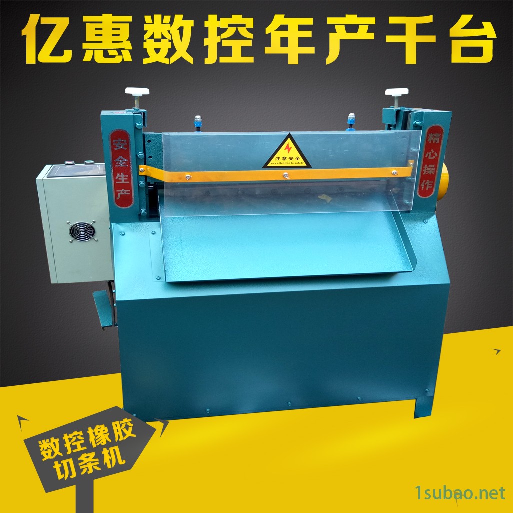 江蘇全風(fēng)MCJC-4000工業(yè)吸塵器 工業(yè)粉塵吸塵器 工業(yè)車間機(jī)械吸塵器 磨床工業(yè)吸塵器示例圖4