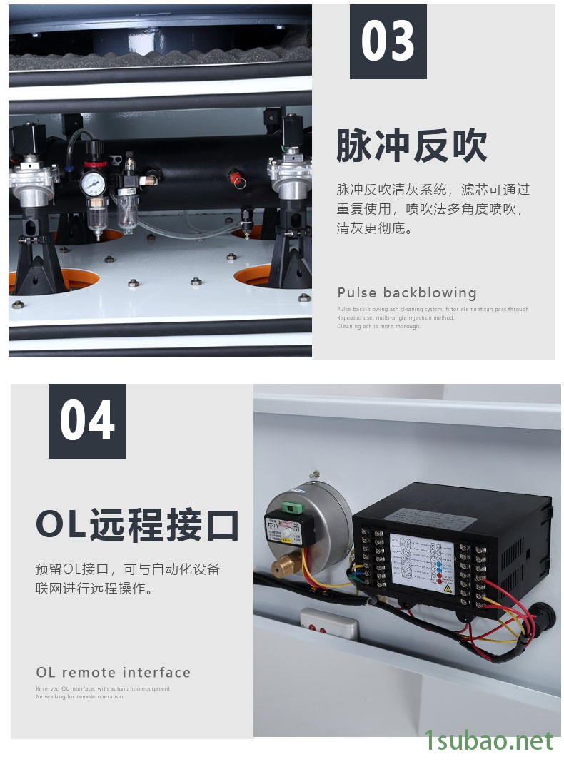 江蘇全風MCJC-4000工業吸塵器 工業粉塵吸塵器 工業車間機械吸塵器 磨床工業吸塵器示例圖4